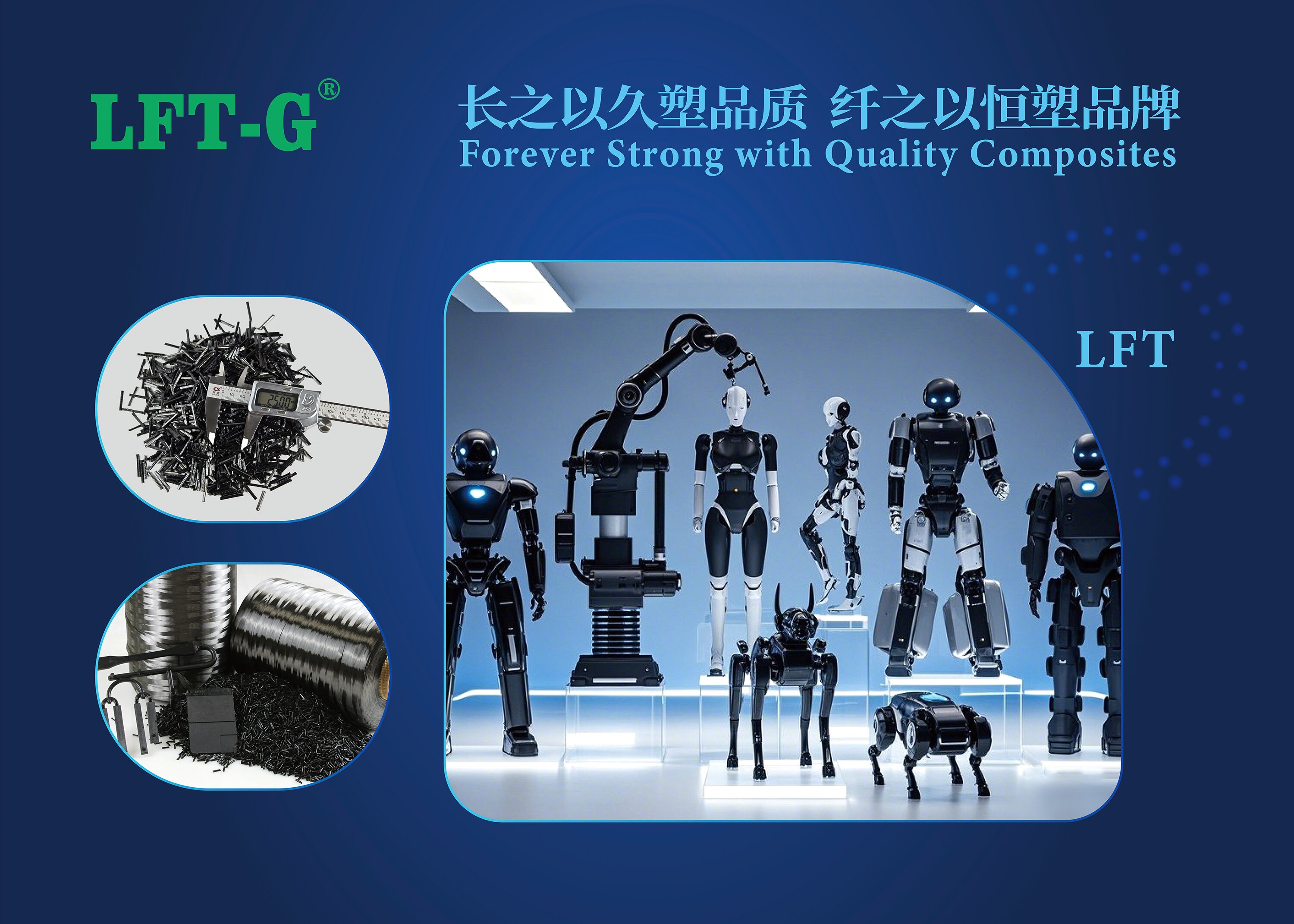 Carbon Fiber Reinforced Compounds Applications