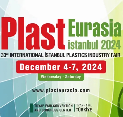 LFT-G и Hightech Polymer на выставке Plast Eurasia Istanbul 2024