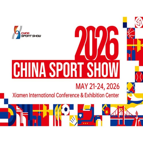 Компания Xiamen LFT на 43-й Китайской спортивной выставке 2026 года.