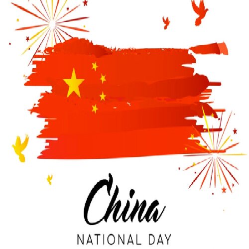 Уведомление о закрытии офиса в связи с Фестивалем середины осени и Национальным днем ​​КНР