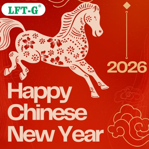 Офис закрыт на время празднования Китайского Нового года.